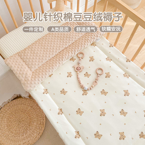 婴儿床褥子纯棉幼儿园午睡铺被