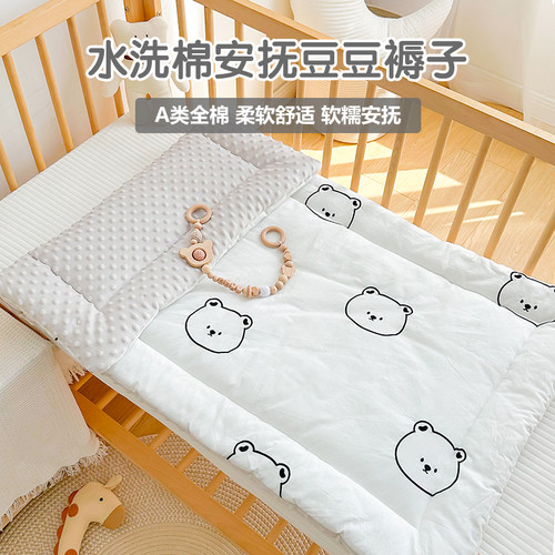 婴儿床床褥纯棉可水洗幼儿园铺被