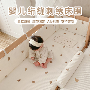 纯棉加厚安全防护柔软舒适