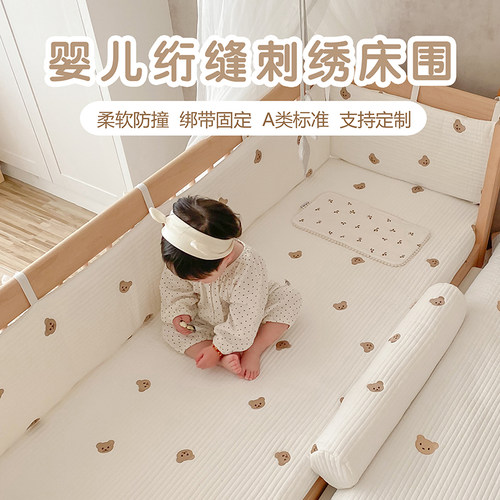 纯棉加厚安全防护柔软舒适