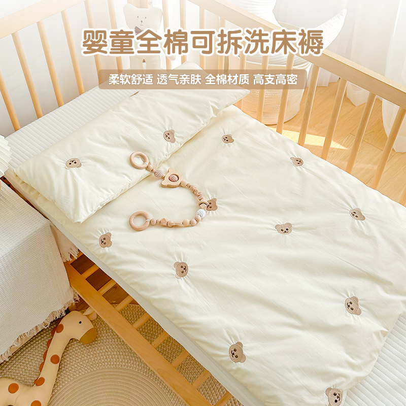 幼儿园床垫婴儿床棉花褥子可拆洗