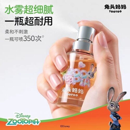 兔头妈妈儿童口喷口腔喷雾