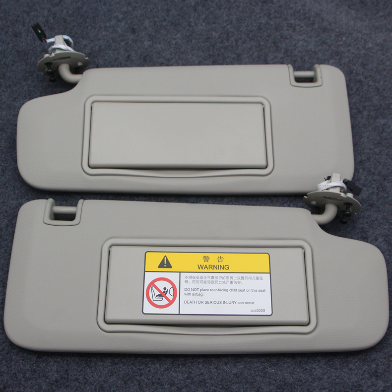 别克17到23款全新君威车内遮阳板化妆镜总成主副驾驶遮光板米原装