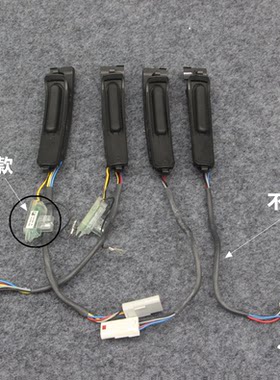 适用凯迪拉克CT5前后车门外拉手GT4把手芯片感应器开关按键钮