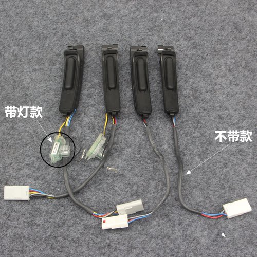 适用凯迪拉克CT5前后车门外拉手GT4把手芯片感应器开关按键钮