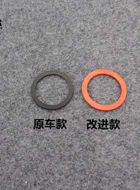 适用奔驰E240S320S350S500C200C260C300GLK机油盖密封圈升级改进
