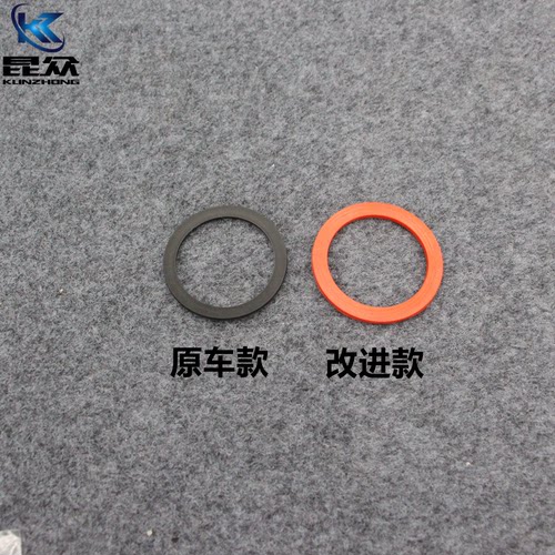 适用奔驰E240S320S350S500C200C260C300GLK机油盖密封圈升级改进