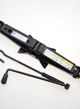 A3 A4L A6L A1 S3 A6 TT A5 S5 A7 S6 S7 S8汽车手摇式千斤顶