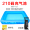 210 inflatable pool+hand pump