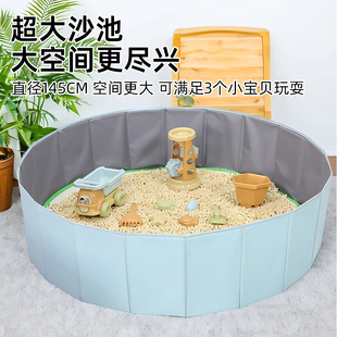 儿童玩具沙池实木颗粒挖沙子套装大颗粒室内宝宝荷木海洋球围栏池