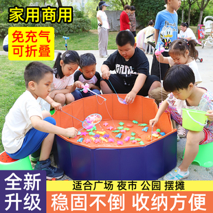 儿童钓鱼池广场摆摊免充气水池子公园小区广场生意宝宝钓鱼池套装