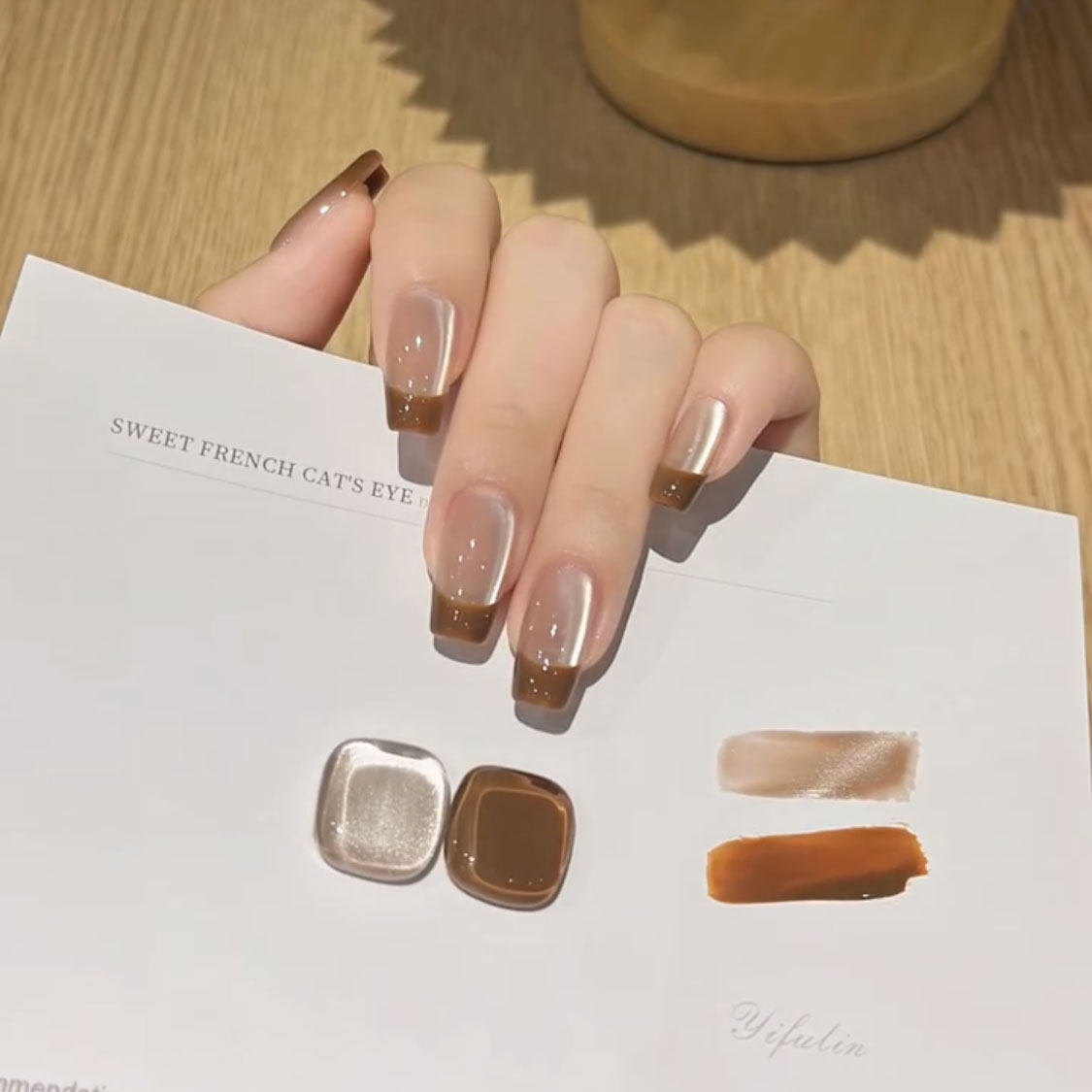 暖棕法式猫眼高级感纯手工穿戴甲