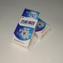 Bai Cao Qingmu Nursing Drop Eye Dry RE -обратный организатор Новый продукт Бесплатная доставка 2 Дайте 1 заводские прямые продажи