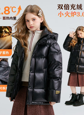 小火炉男女童羽绒服可拆帽外套