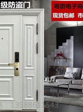 新款促销白色子母门甲级防盗门进户门别墅门室内门现货包邮可安装