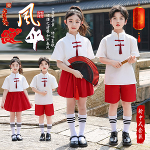 儿童表演服装中国风爱国演出服男女合唱幼儿园朗诵中小学生比赛服