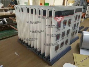 中国工行便民牌便民服务牌服务小标识公示牌提示牌亚克力桌牌台签