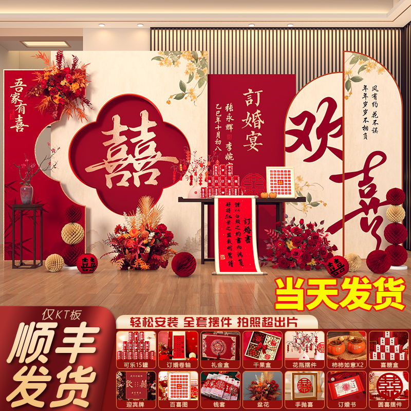 免费定制安装简单拍照出片！