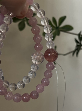 火-五行喜火粉水晶草莓晶紫水晶虎眼石天然红玛瑙手串新年礼物