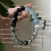 木水正才绿幽灵天然绿发晶黑发晶黑曜石海蓝宝手串聚财喜木水貔貅