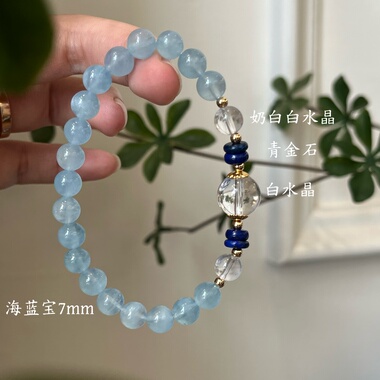 海蓝宝-喜水金海蓝宝白月光白水晶蓝晶石手链双圈手串生日礼物