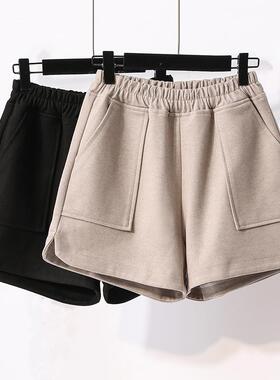 秋季大码300斤240毛呢短裤女胖mm200斤高腰靴裤外穿A字阔腿休闲裤