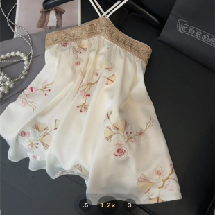 国风改良时尚 显瘦无袖 刺绣挂脖背心女2 修身 上衣 300斤大码 新中式