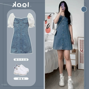 胖mm短袖 大码 300斤牛仔裙微胖a字连衣裙夏季 遮肉高级感短裙子240