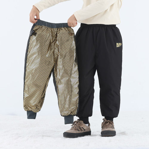 儿童黑金羽绒裤男童女童宝宝外穿洋气中小童石墨烯保暖冬季裤子潮