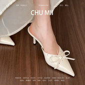 法式 优雅蝴蝶结高跟鞋 女细跟尖头包鞋 羊皮版 一脚蹬真皮包头凉鞋