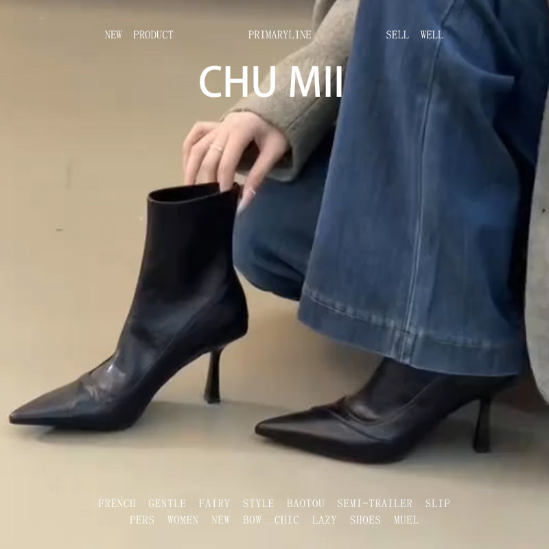 羊皮版~法式性感尖头细跟短靴女