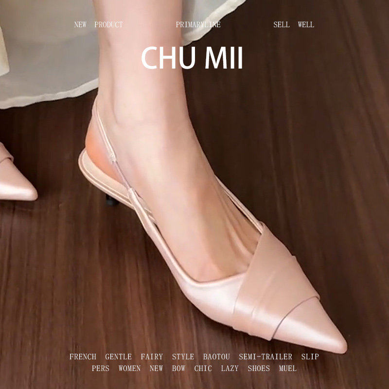 羊皮版！甜美细跟包头凉鞋女後绊带不累脚尖头单鞋真皮软底高跟鞋