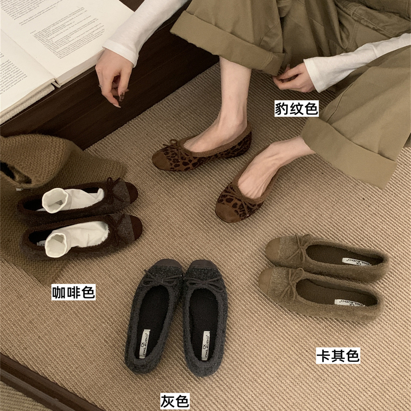 平底复古绒面方头单鞋女鞋子2025新款春秋季加绒毛毛鞋爆款保暖鞋