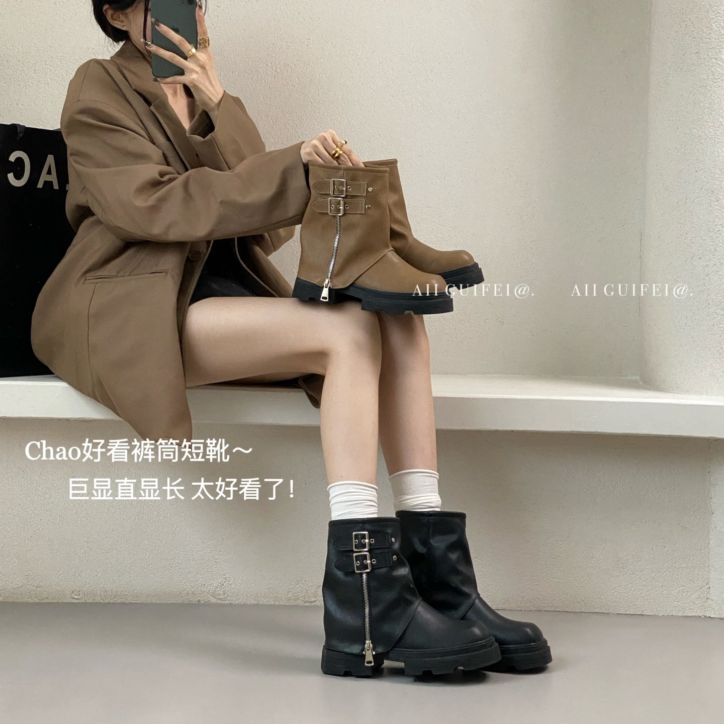 AIIGUIFE欧美风皮带扣侧