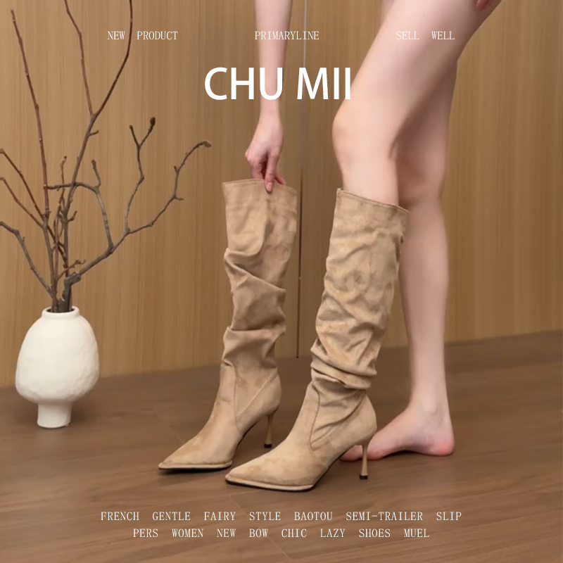 性感辣妹褶皱堆堆靴女复古真皮