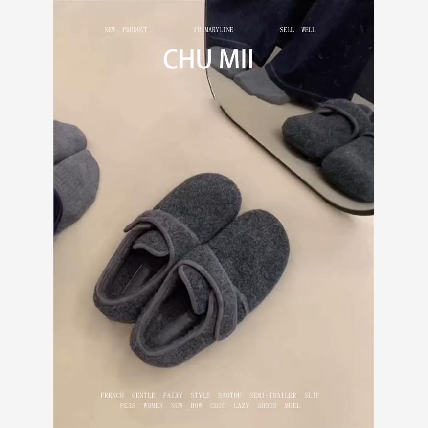 毛绒全包勃肯鞋女加绒一脚蹬圆头