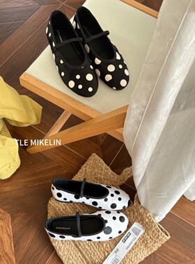 TLE MIKELIN韩版法式波点玛丽珍鞋一字扣带平底鞋时尚风百搭防滑