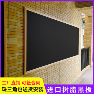 磁性黑板教学生大黑板墙家用留言板办公白板实木创意粉笔画板 挂式
