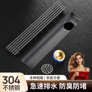极窄长条型地漏极简线性淋浴房卫生间加长大排量全铜防臭芯排水槽