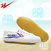 男女体育中考用鞋 田径跑步鞋 防滑耐磨 儿童成人运动鞋 双星武术鞋