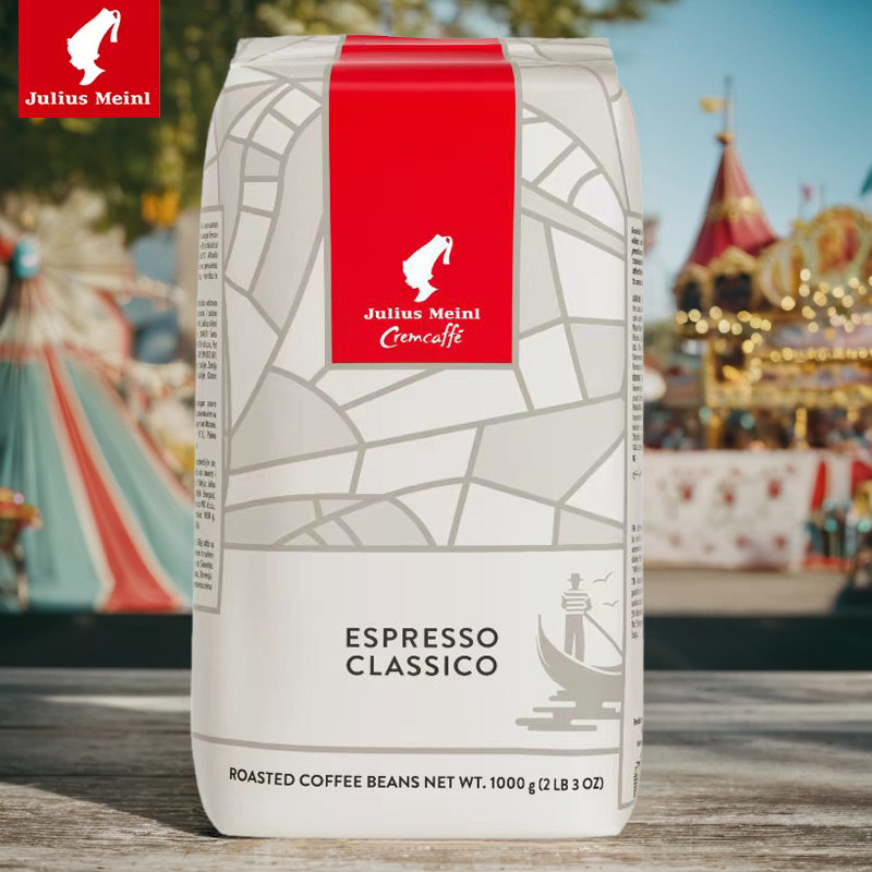 juliusmeinl原装进口小红帽意式浓缩精选黑咖啡豆阿拉比卡冷萃1kg