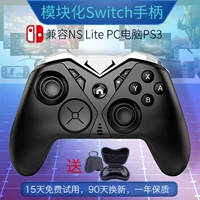 Возрождение Cell Cell Cell Cell Devil May Cry Mobile Games STreet Basket Wireless Bluetooth NBA2K20 Computer Gamepad