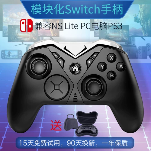 Возрождение Cell Cell Cell Cell Devil May Cry Mobile Games STreet Basket Wireless Bluetooth NBA2K20 Computer Gamepad