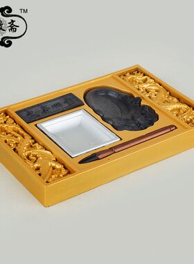 可定制树脂文房四宝笔墨