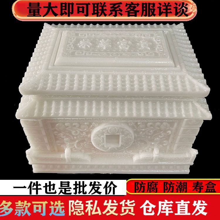 厂家直销现货供应荣华