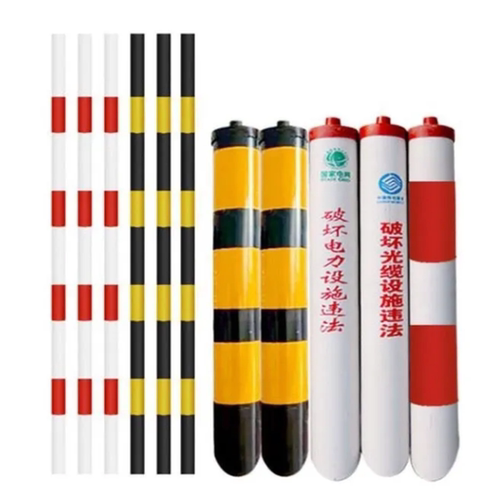 警示管拉线护套直销天频可定制