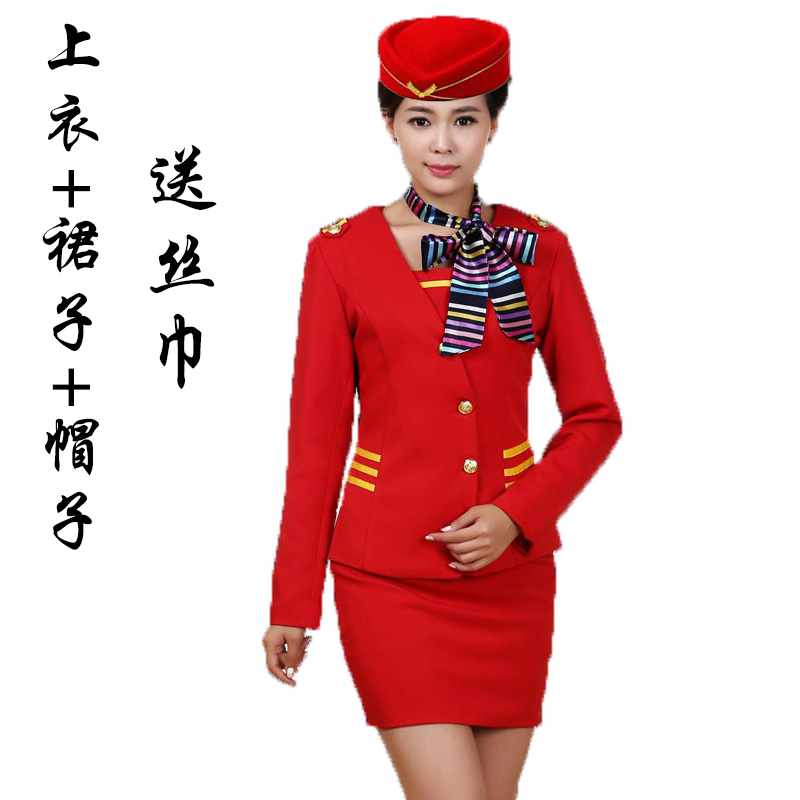 正品空姐制服军鼓乐队服装婚庆演出制服职业套装美容院技师加大码