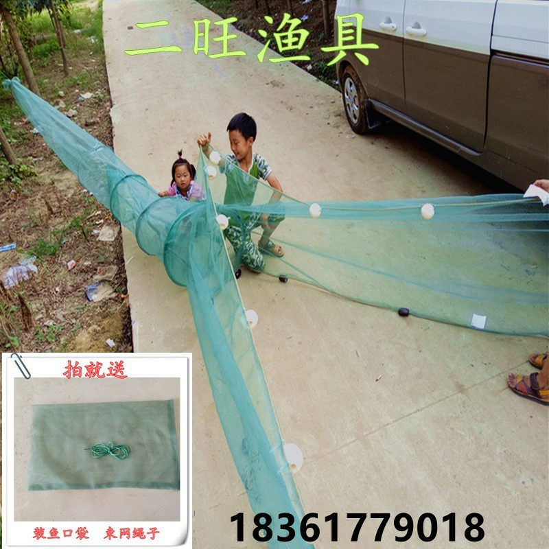 拦草网竹竿挑网手搬筝网虾笼鱼笼渔网捕鱼渔具道清理垃圾网
