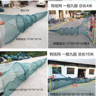 网尾巴尾巴虾鱼黄鳝网兜虾笼渔网鱼网地网笼捕鱼专用折叠河虾网