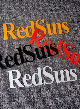 头文字d汽车贴纸高桥凉介fc马自达摩托车电瓶车电动车redsuns贴纸